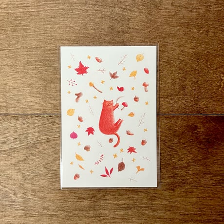 半田遊太　「秋色の猫」ポストカード
