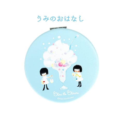 チリとチリリ　コンパクトミラー（3種類あります）