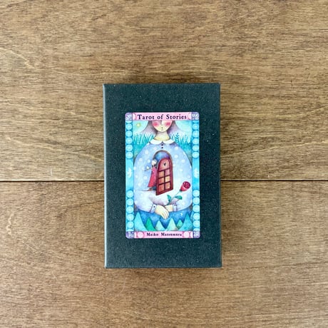 【タロットカード＊黒箱ver】THE TAROT OF STORIES -愚者の旅--