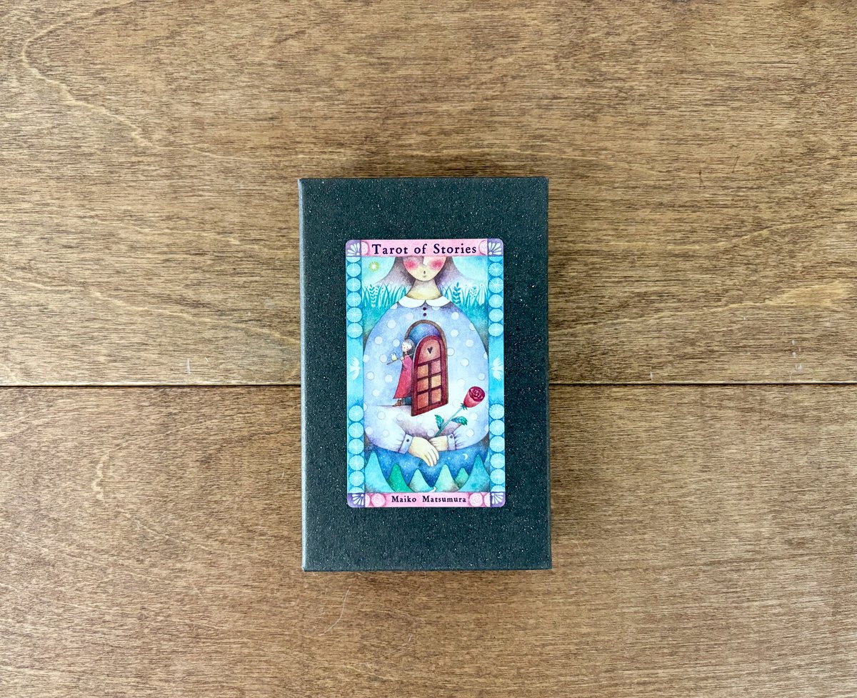タロットカード＊黒箱ver】THE TAROT OF STORIES -愚者の旅-- | よ