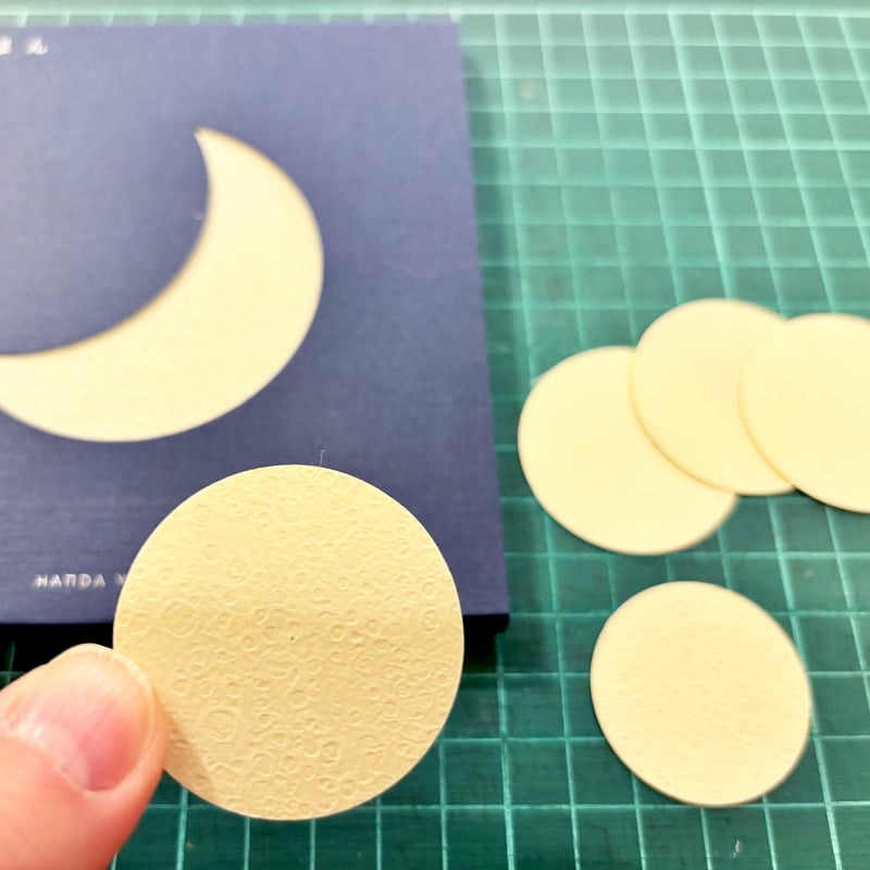 よもぎBOOKSオリジナル】月のえほん THE MOON | よもぎBOOKS