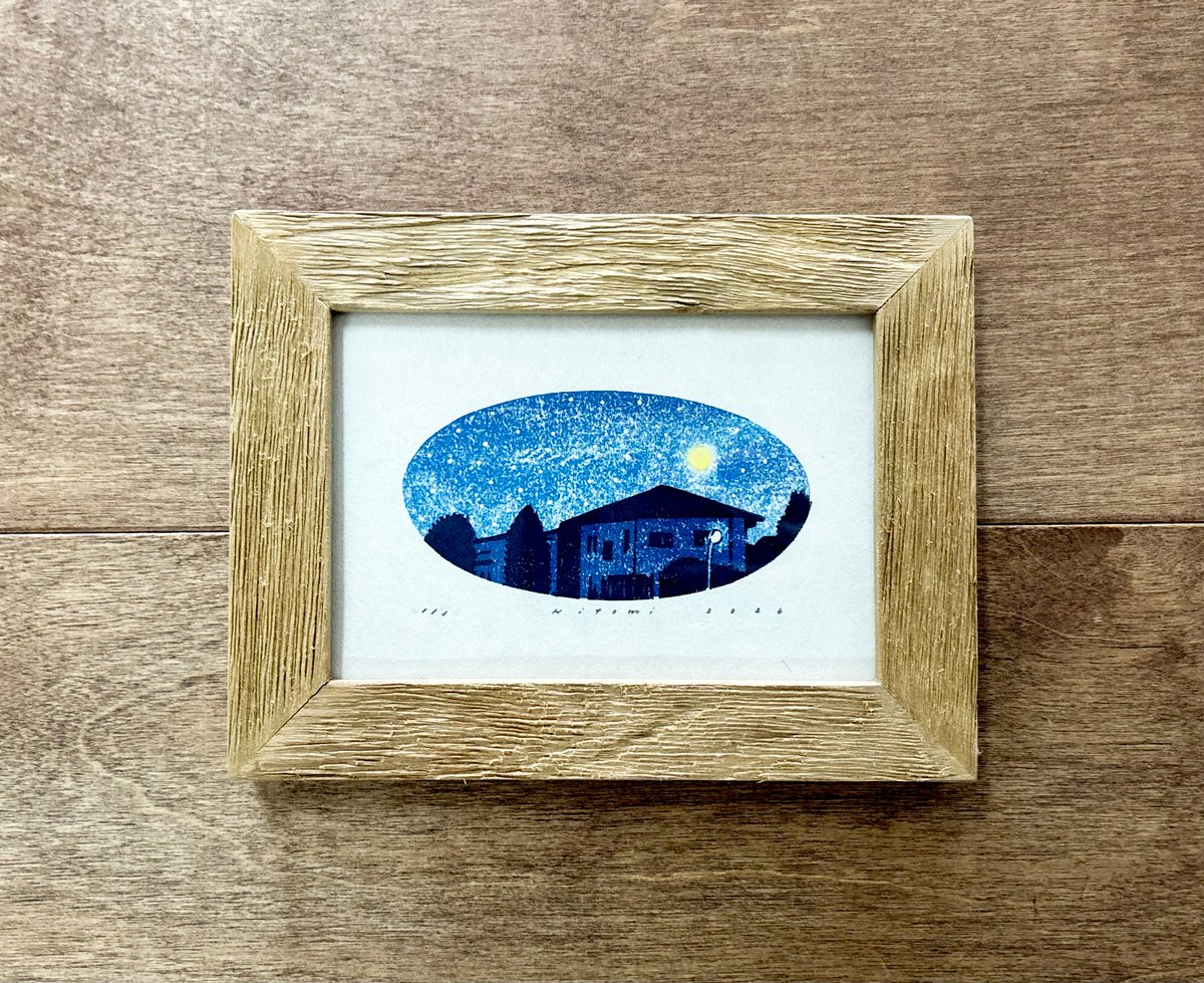 2/23までの期間限定販売＊送料800円込み】平岡瞳オリジナル版画作品