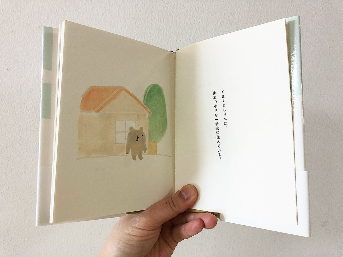 fit=scale-down,w=1200