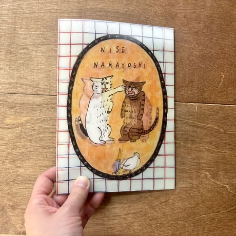 ニセなかよしレンチキュラーノート