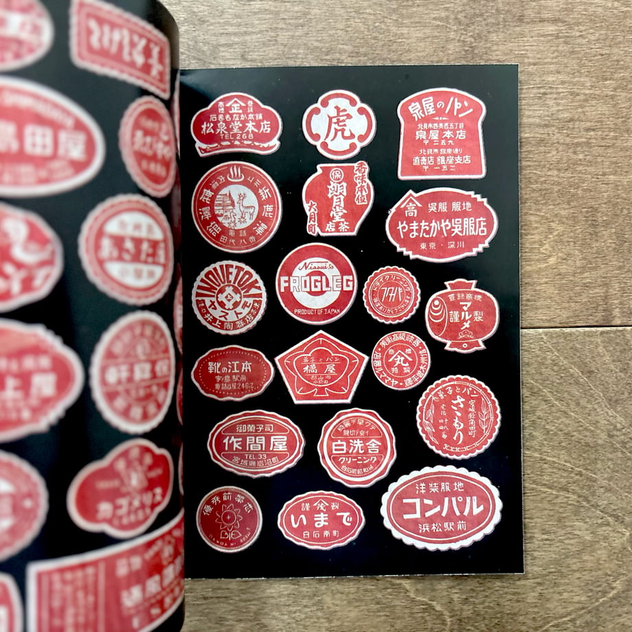 69881e01820089e76fdadbfb