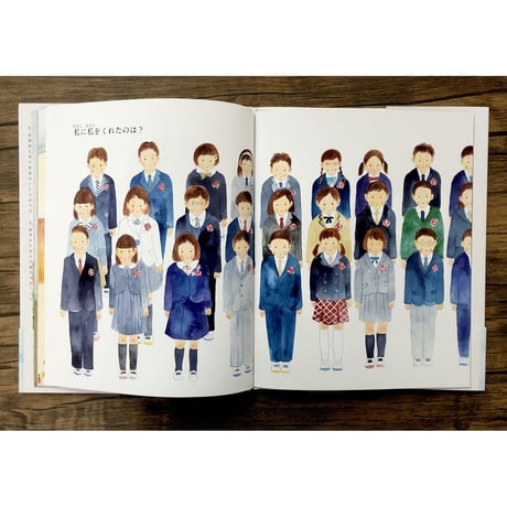 【卒業・進学のお祝いに】ありがとう