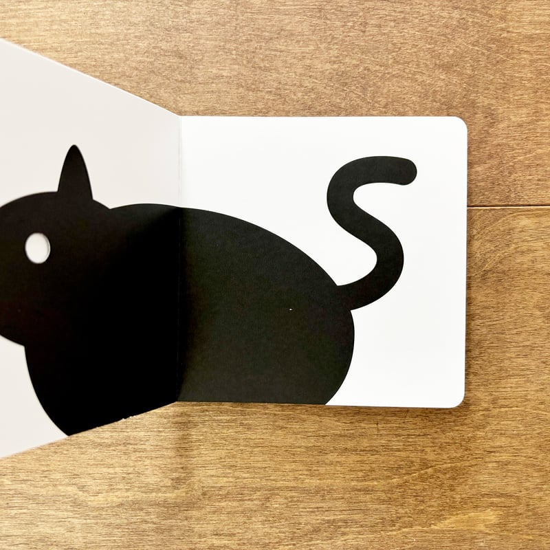 WHAT IS NEXT？ | よもぎBOOKS