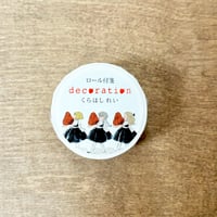 くらはしれい　ロール付箋「decoration」