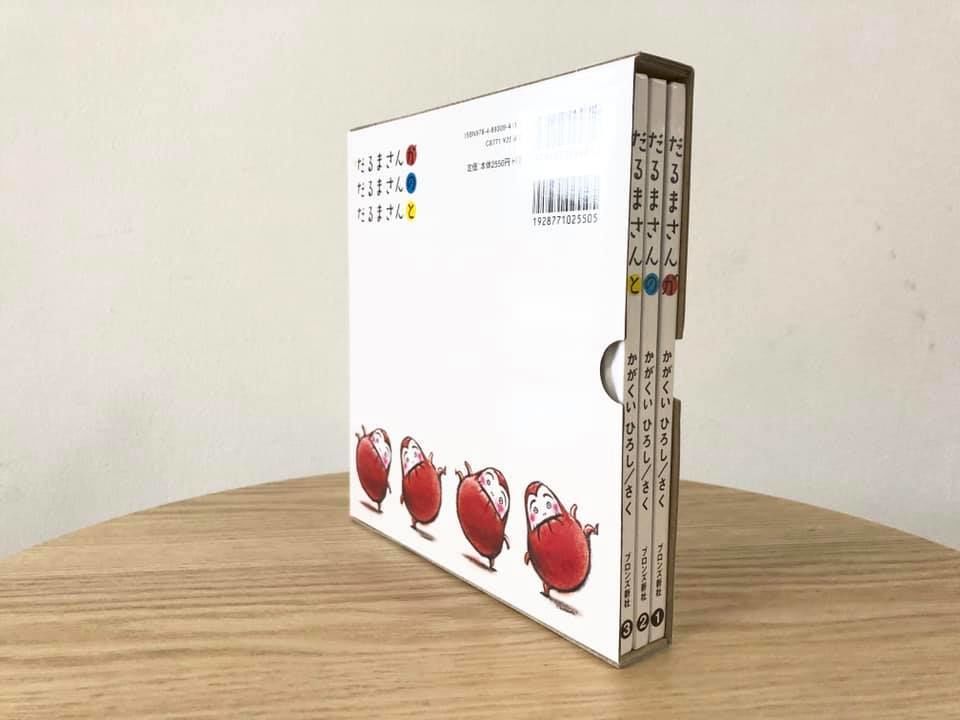 人気絵本　0~6歳児　40冊セット　まとめ売り　だるまさんが　そらまめくん　など 赤ちゃん絵本0〜2才向け 40冊まとめ売り - メルカリ