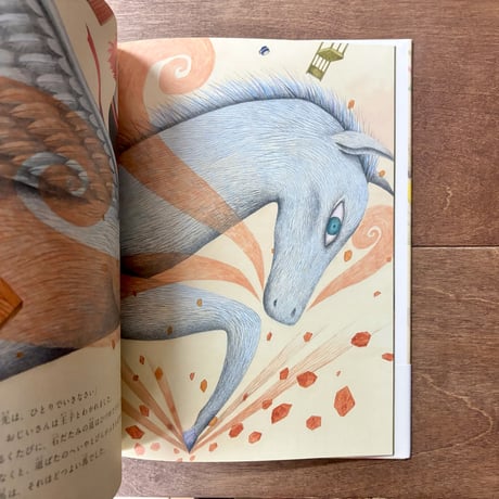 金の鳥