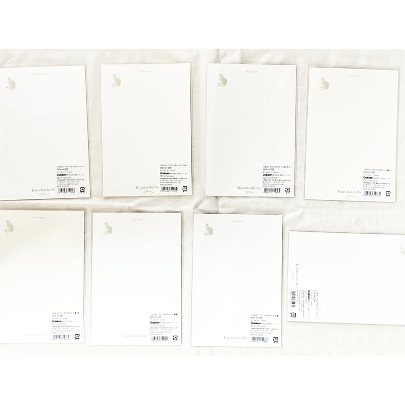 くらはしれい プレミアムポストカード8柄セット | よもぎBOOKS