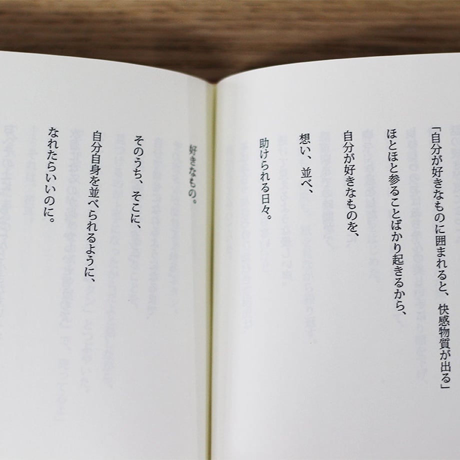 5a60234d27d1cc276b000a20