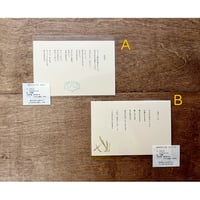 小谷ふみ　活版印刷ポストカード（2種類から選択できます）