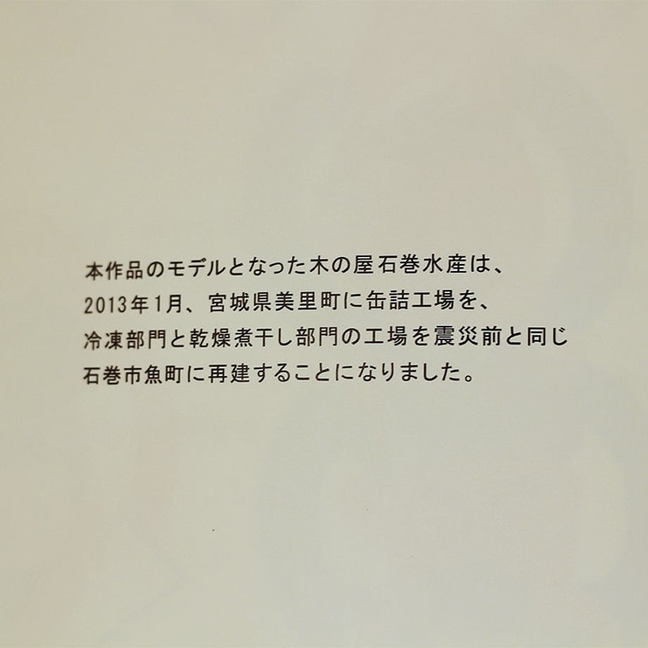 59549a5b428f2d2010001f7a