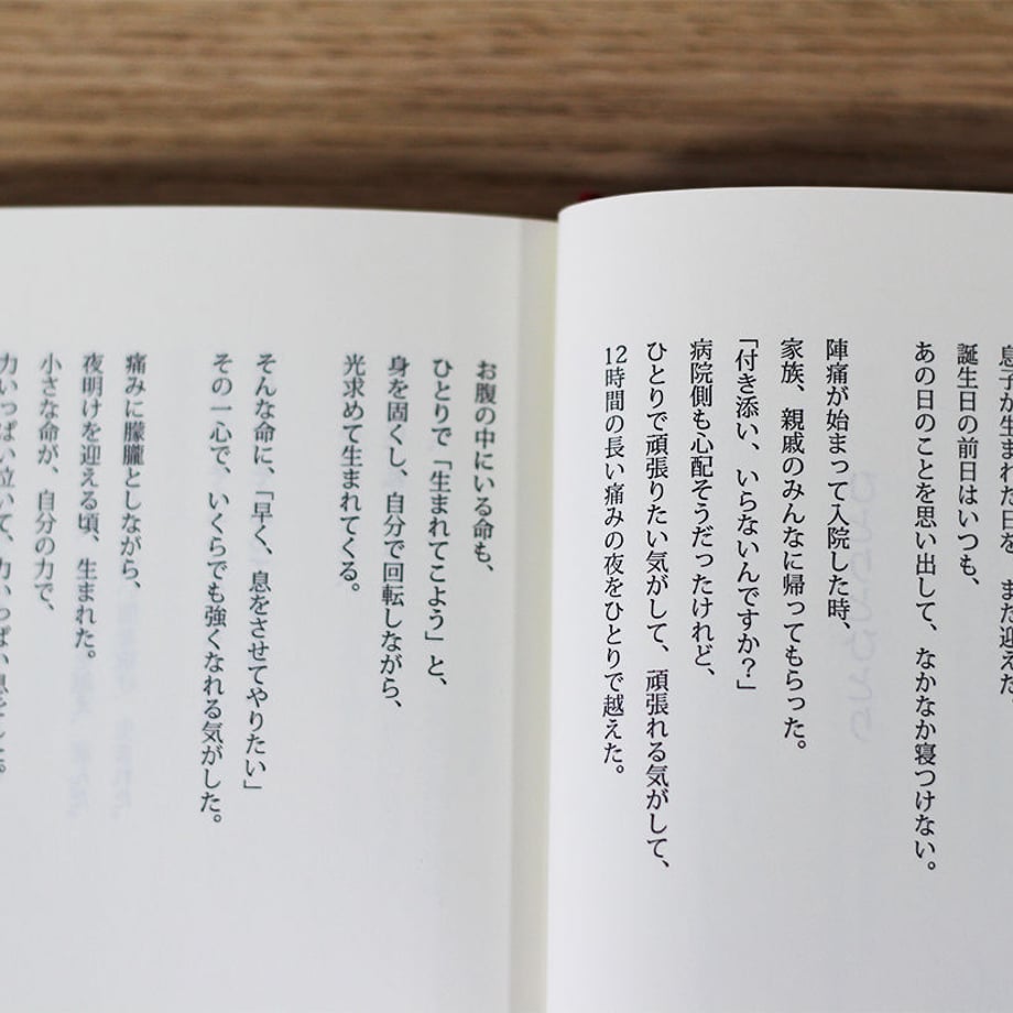 5a60234d27d1cc276b000a20