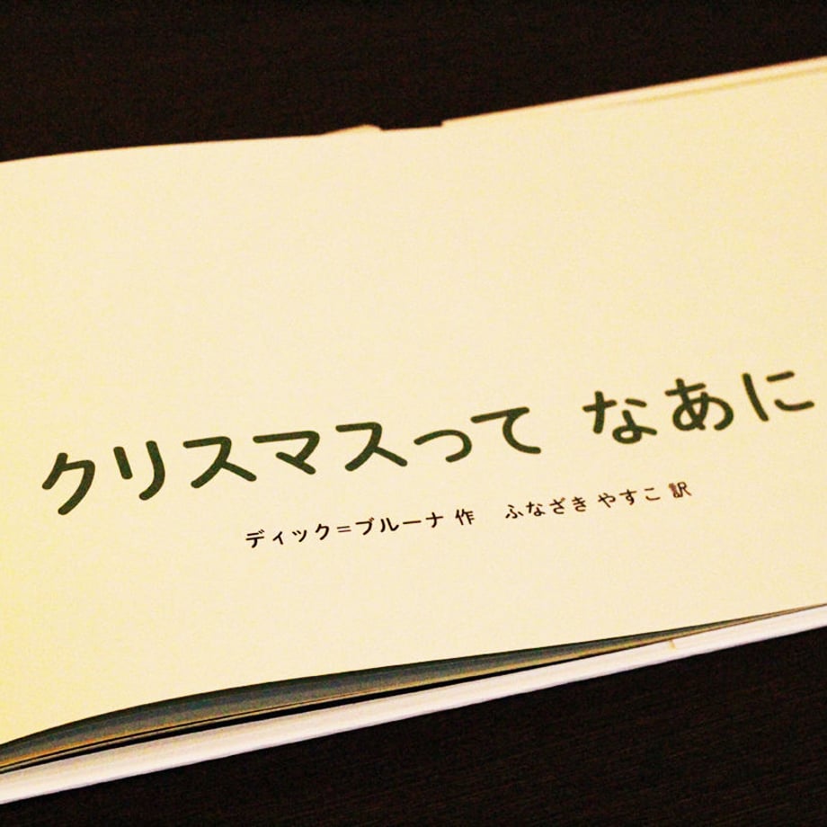 584e907f9821cccba1000eb6