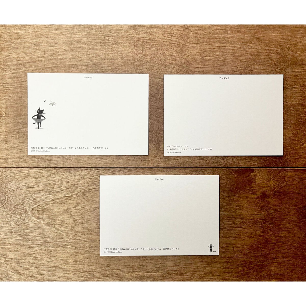 取り置き中　Popcorn   他3枚　小作品　猫の絵 取り置き中 Popcorn 他3枚 小作品 猫の絵 美術品・アンティーク