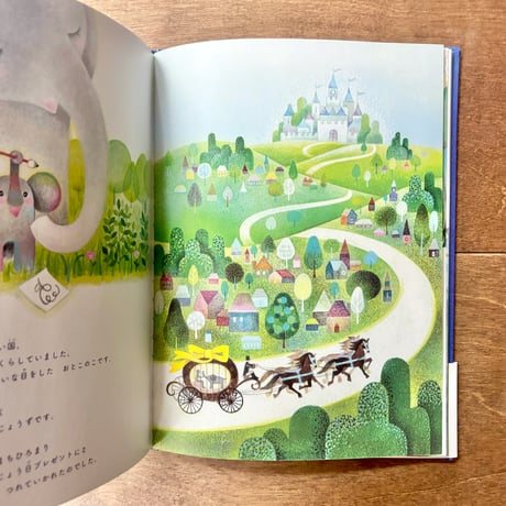 【国分チエミさんサイン入り】空のまにまに