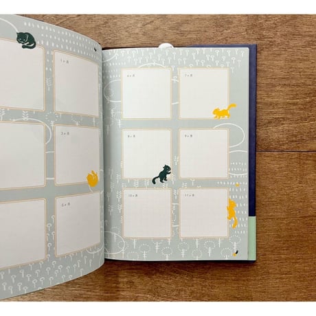 BIRTHDAY BOOK　　20歳のあなたへ　ver.リス