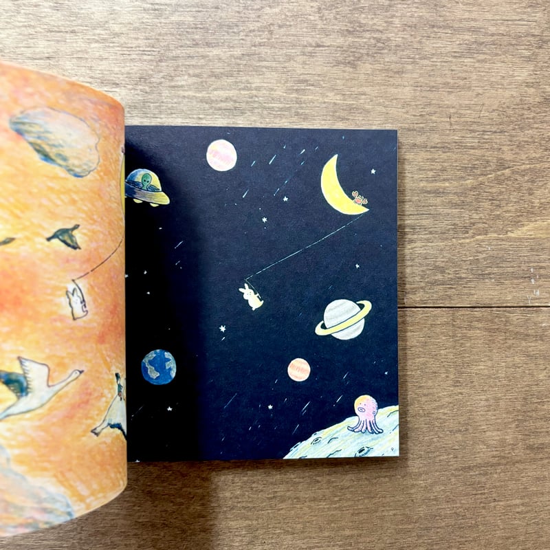 よもぎBOOKSオリジナル】月のえほん THE MOON | よもぎBOOKS