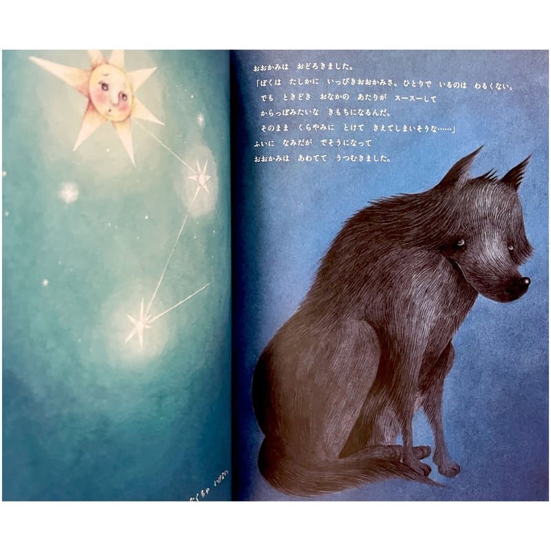 ポメころび様 おまとめ hm-omesis_kv-788x788.jpg