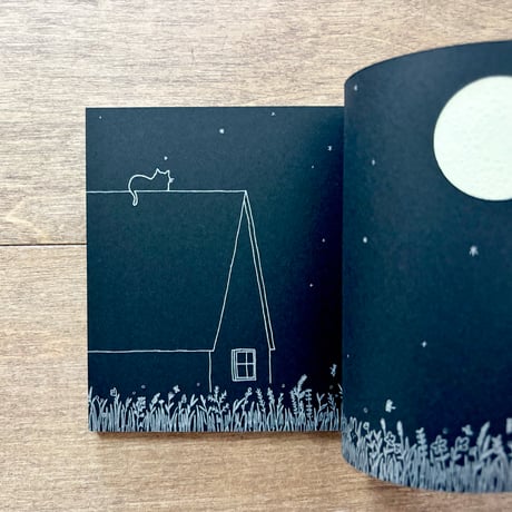 【よもぎBOOKSオリジナル】月のえほん　THE MOON