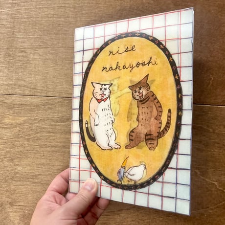 ニセなかよしレンチキュラーノート