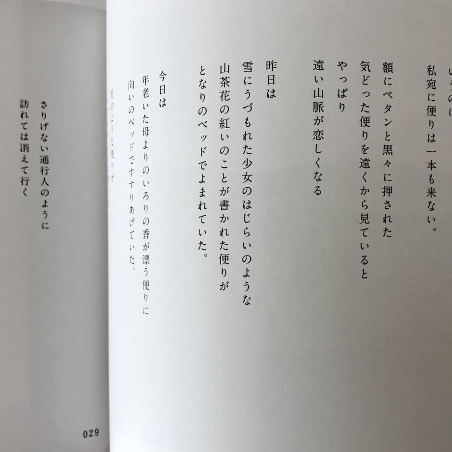 5f07ff4a13a48b1fc86088ed