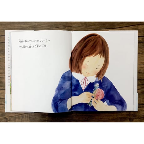 【卒業・進学のお祝いに】ありがとう