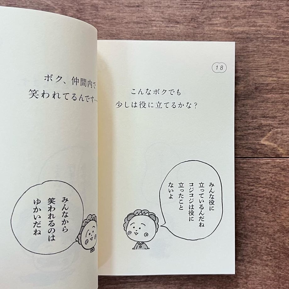 626b9c8cd1751302a03f55b5