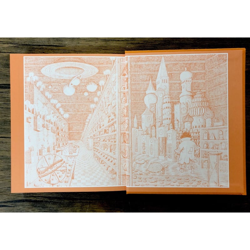 モモページ モモ/ミヒャエル・エンデ/大島かおり : bookfanプレミアム