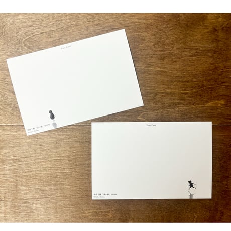 牧野千穂　大判ポストカード「白い森」「黒い森」（2枚セット）