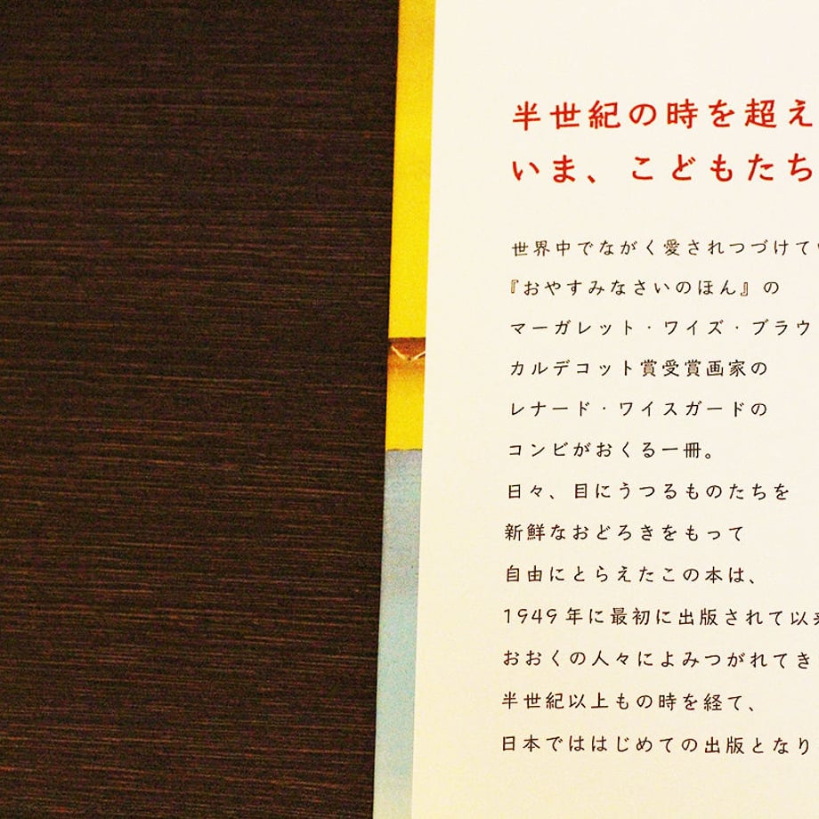 585d982199c3cd706700a943