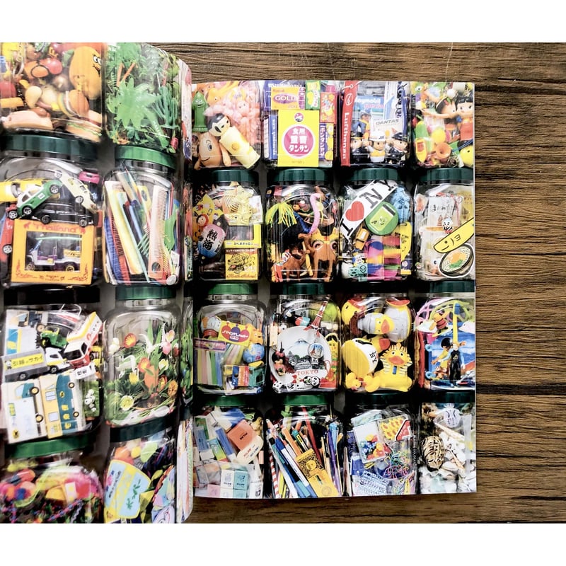 収集百貨（コレクションのかけらのオマケつき） | よもぎBOOKS