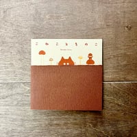 半田遊太私家版絵本　こねこときのこ