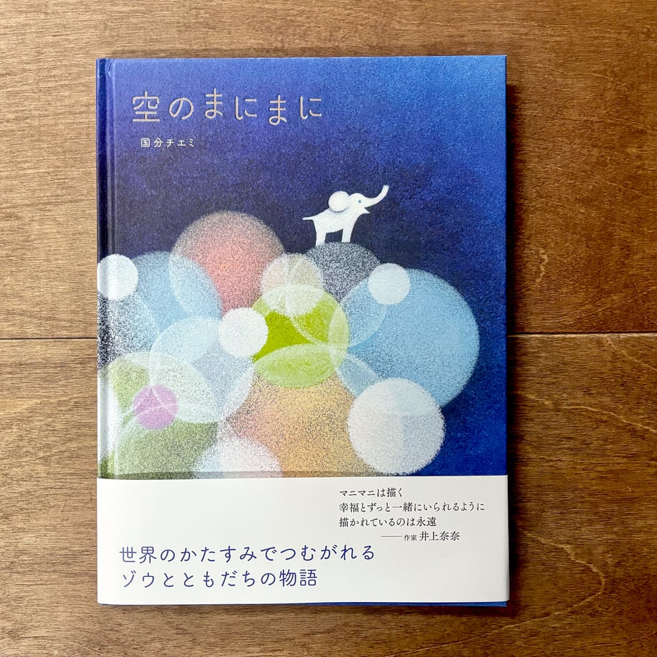 68748e17e99ff932503356fd