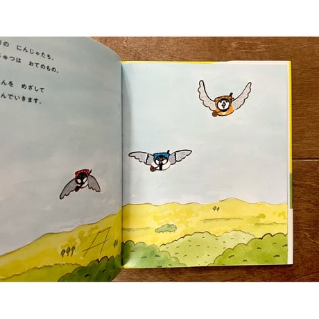 にんじゃシジュウカラのすけ