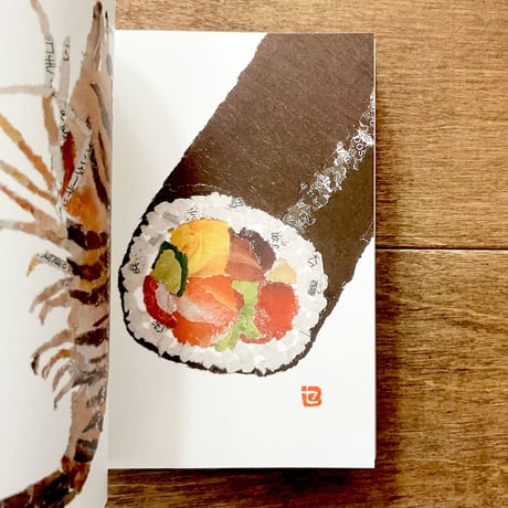 91歳セツの新聞ちぎり絵ポストカードブック