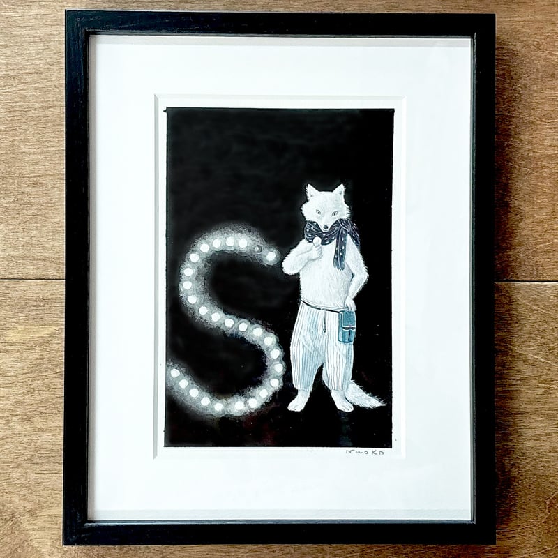 6/7までの期間限定販売＊1200円送料込】庄野ナホコ絵画作品