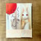 くうきにんげん