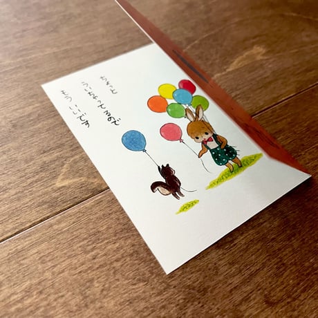 ひとことえほん（6種類あります）