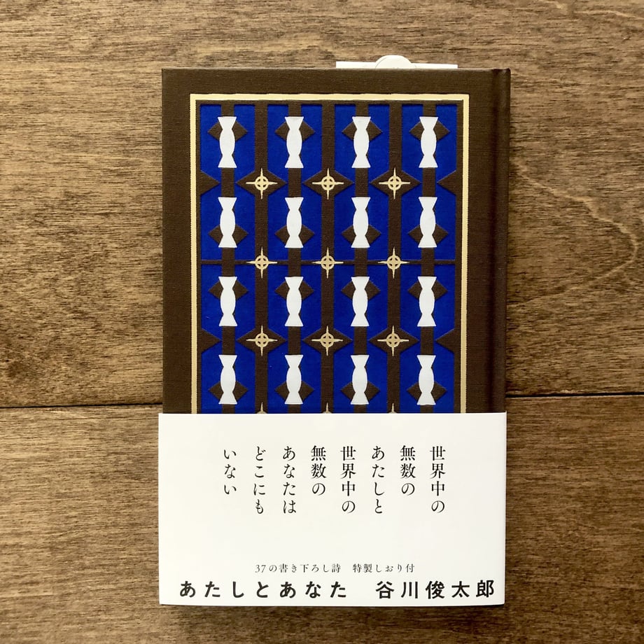 611a13142b2d3d7402a9ba83