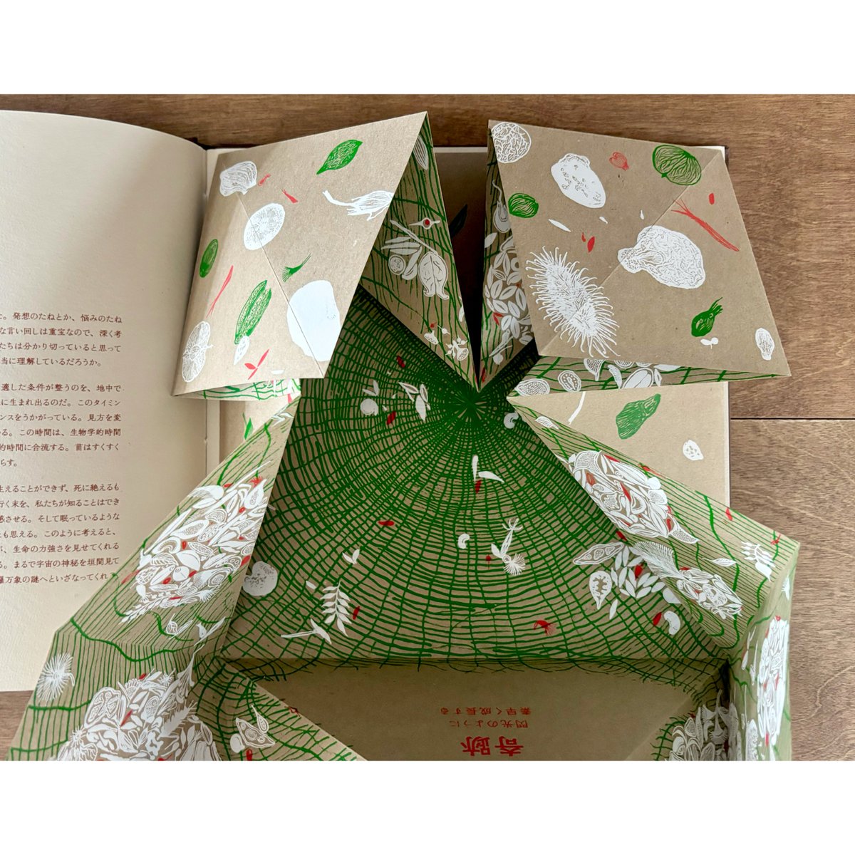 fit=scale-down,w=1200