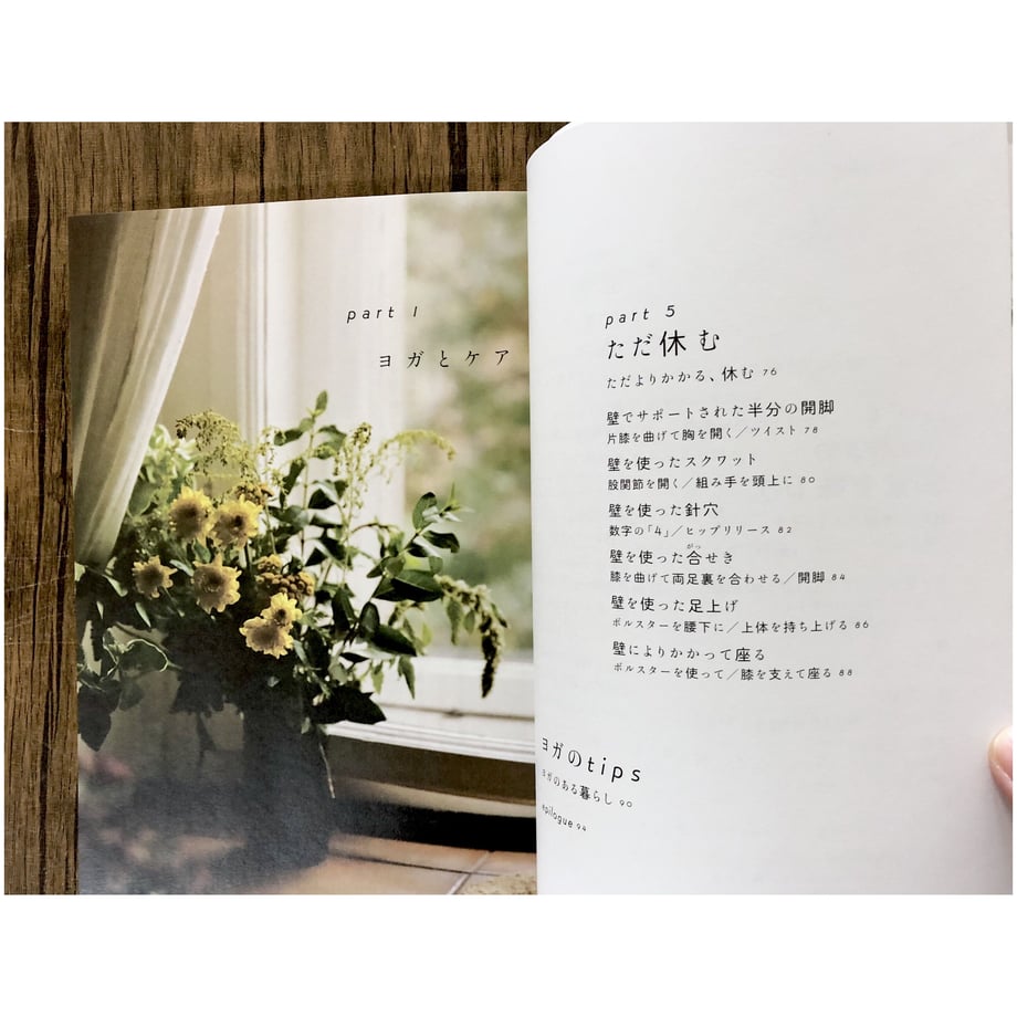 5ffbea35f0b10856570fb4c6