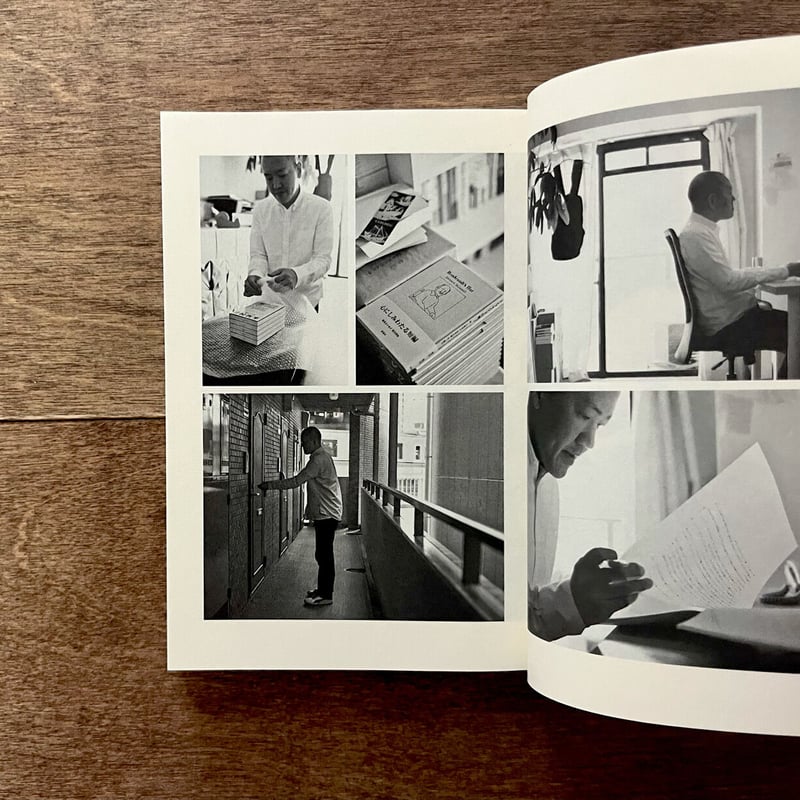 歩くひとりもの (ちくま文庫) 歩くひとりもの (ちくま文庫 つ 6-1) | 津野 海太郎 |本 | 通販