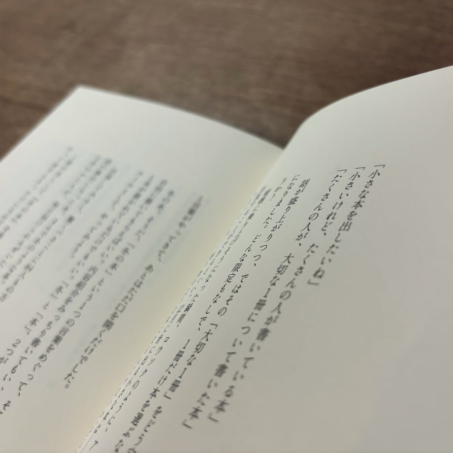 6700ac9a2dbf2b106e37f034