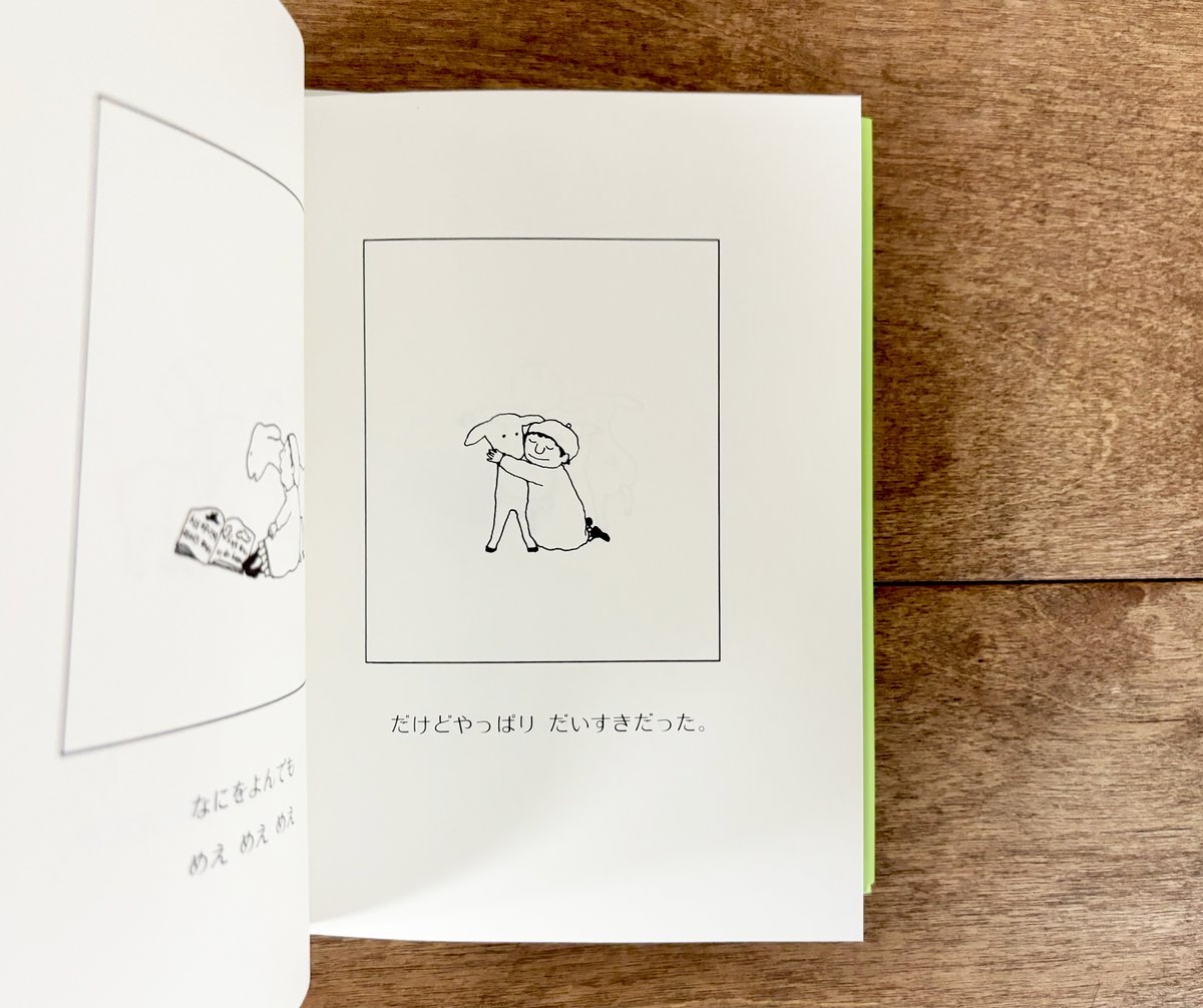 fit=scale-down,w=1200