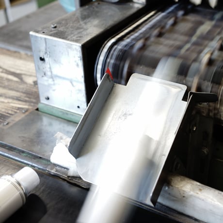 AIR FRESHNER - No.18 PLUMERIA