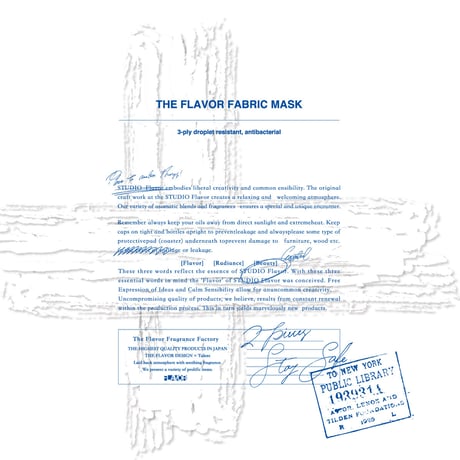 FABRIC MASK