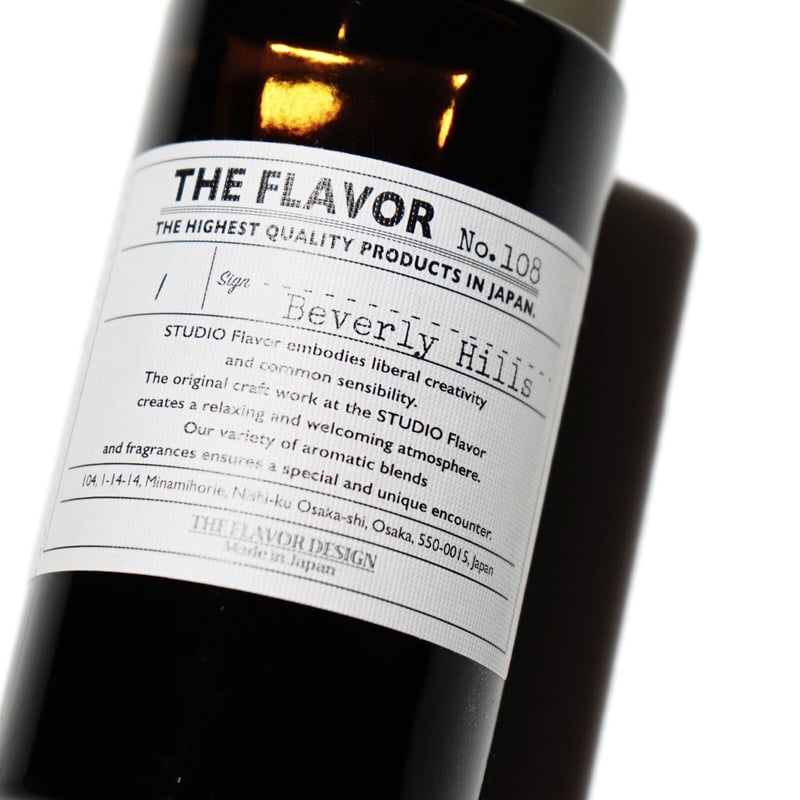 FABRIC MIST - No.151 Chambers NY | THE FLAVOR